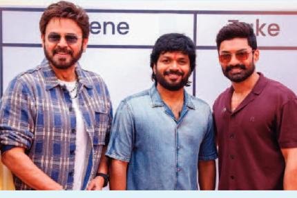 అనిల్ రావిపూడి మరో మల్టీ స్టారర్ ప్రాజెక్ట్ , వెంకటేశ్, కళ్యాణ్ రామ్ మూవీకి శ్రీకారం.